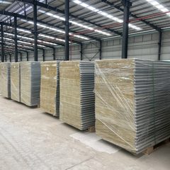 Rock Wool Panel