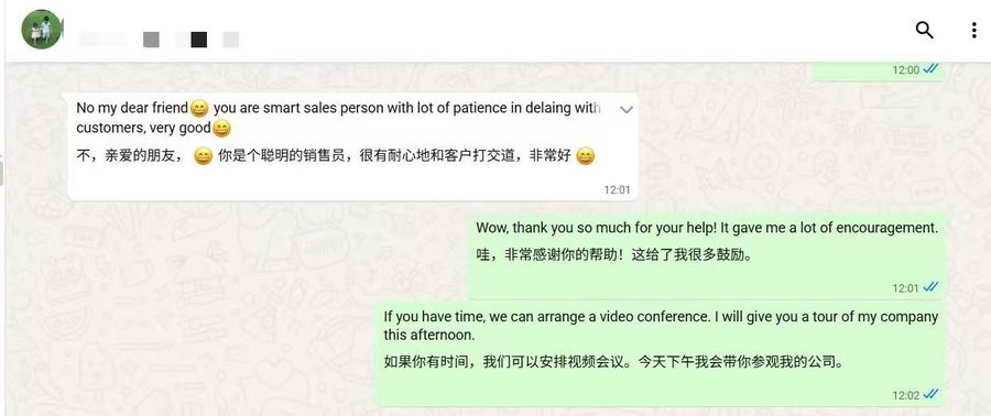 Factory video tour feedback