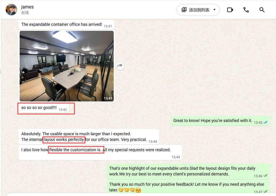 Commercial workspace project feedback