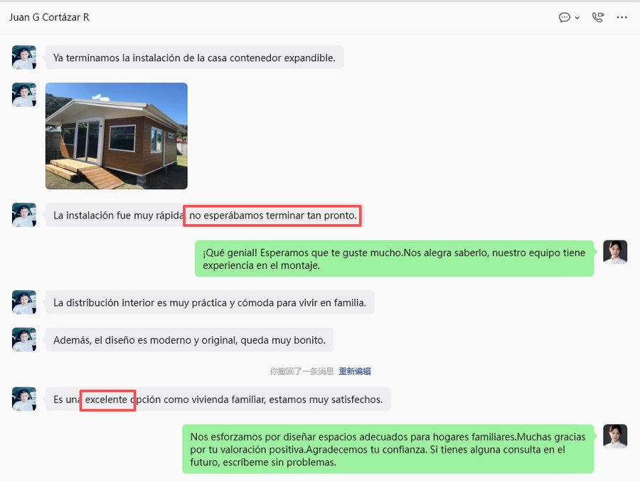 Family residential project feedback, South America